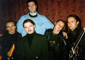 Группа Саван образца 1996 года